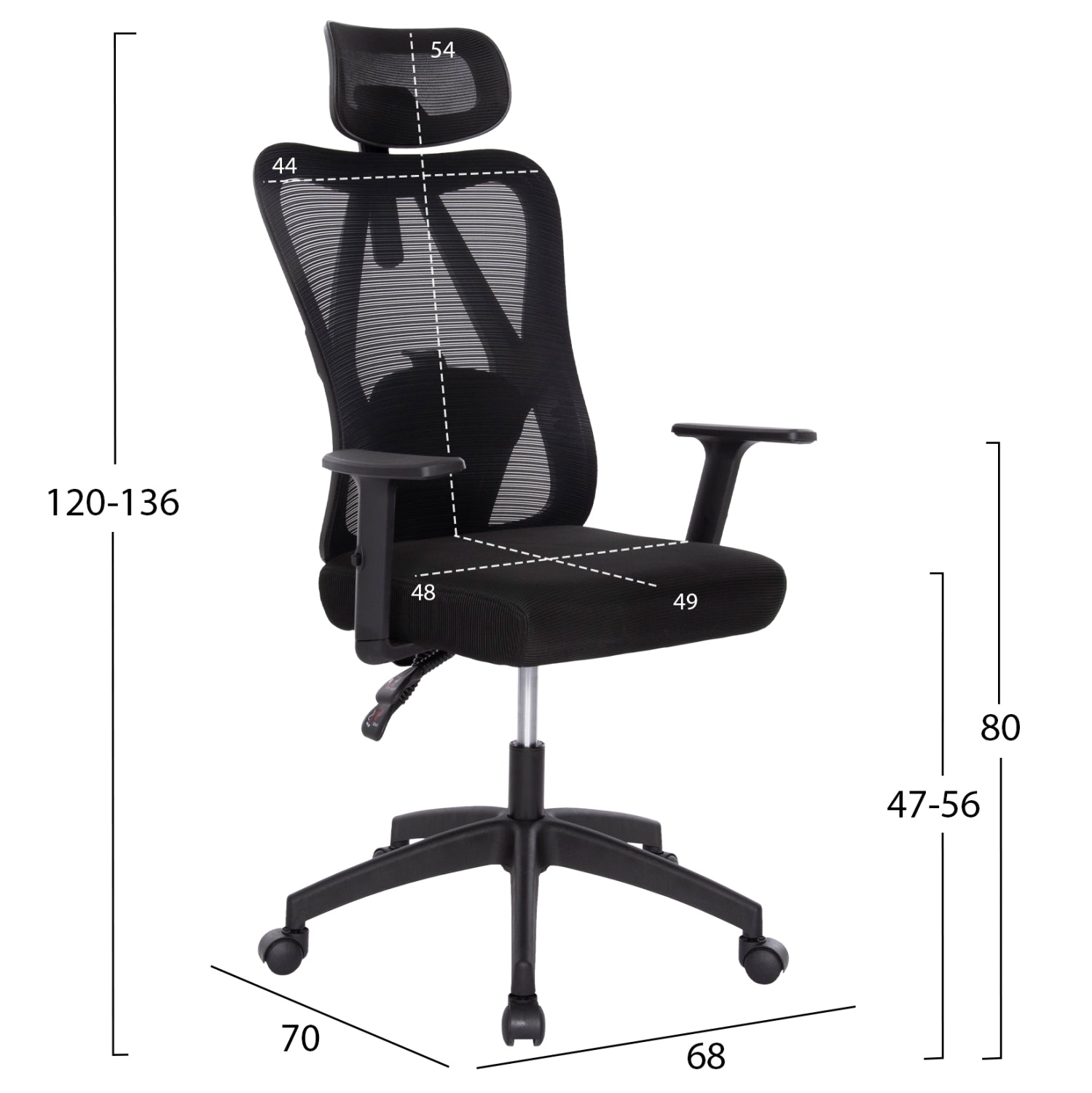 ΚΑΡΕΚΛΑ ΓΡΑΦΕΙΟΥ MEXER HM1195.01 ΜΑΥΡΟ MESH-PP ΒΑΣΗ 68x70x136Υεκ. - Pakobazaar
