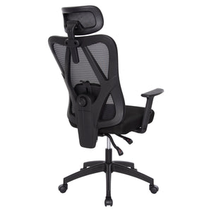 ΚΑΡΕΚΛΑ ΓΡΑΦΕΙΟΥ MEXER HM1195.01 ΜΑΥΡΟ MESH-PP ΒΑΣΗ 68x70x136Υεκ. - Pakobazaar