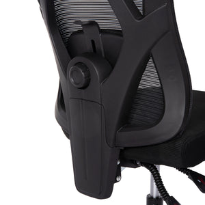 ΚΑΡΕΚΛΑ ΓΡΑΦΕΙΟΥ MEXER HM1195.01 ΜΑΥΡΟ MESH-PP ΒΑΣΗ 68x70x136Υεκ. - Pakobazaar