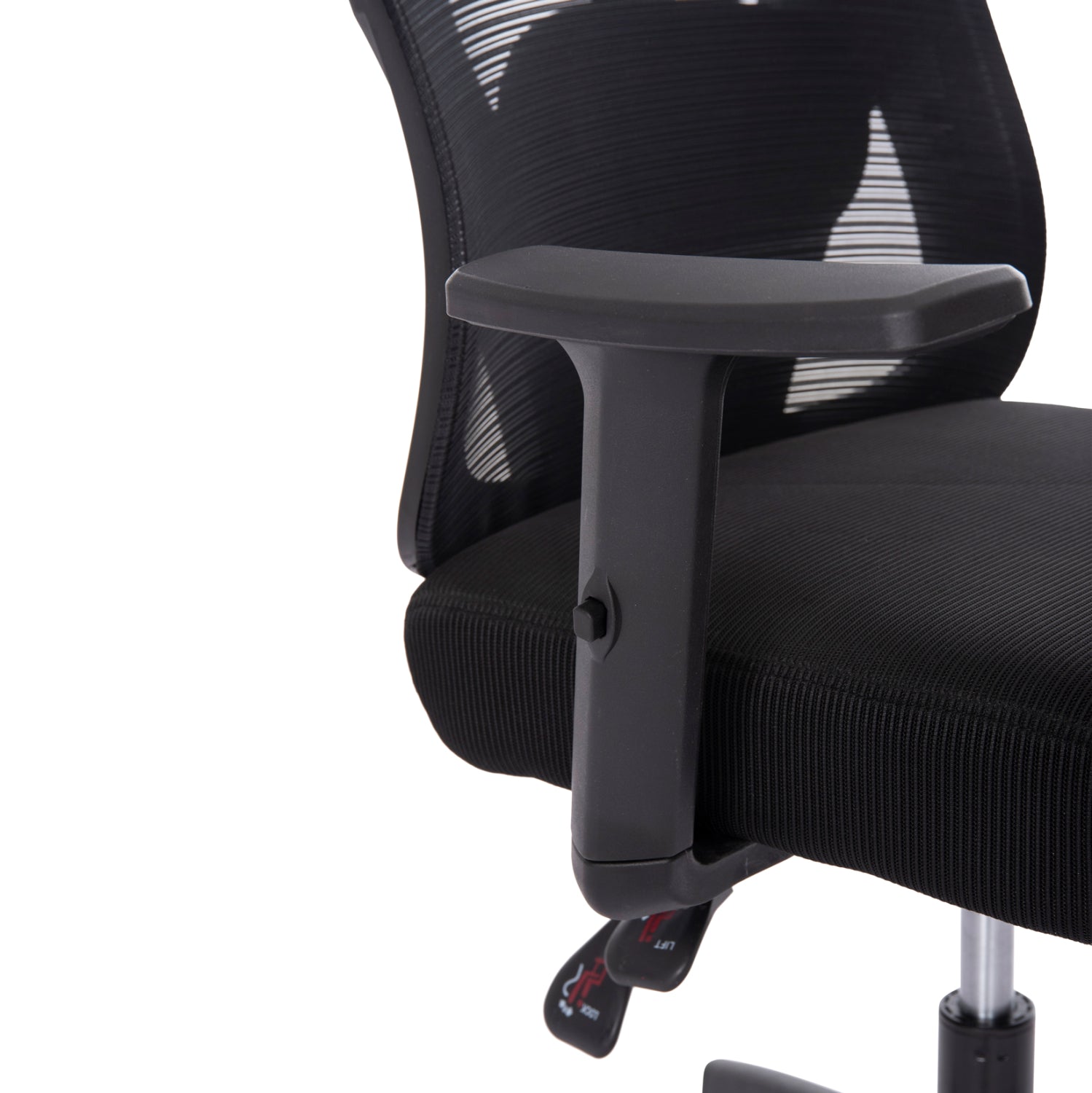 ΚΑΡΕΚΛΑ ΓΡΑΦΕΙΟΥ MEXER HM1195.01 ΜΑΥΡΟ MESH-PP ΒΑΣΗ 68x70x136Υεκ. - Pakobazaar