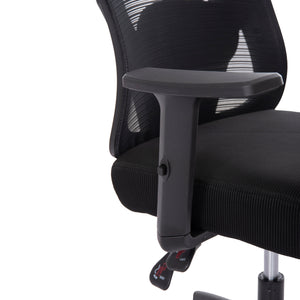 ΚΑΡΕΚΛΑ ΓΡΑΦΕΙΟΥ MEXER HM1195.01 ΜΑΥΡΟ MESH-PP ΒΑΣΗ 68x70x136Υεκ. - Pakobazaar