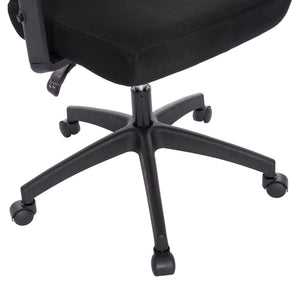 ΚΑΡΕΚΛΑ ΓΡΑΦΕΙΟΥ MEXER HM1195.01 ΜΑΥΡΟ MESH-PP ΒΑΣΗ 68x70x136Υεκ. - Pakobazaar