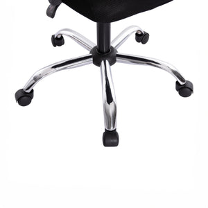 ΚΑΡΕΚΛΑ ΓΡΑΦΕΙΟΥ CRONER HM1196.01 ΜΑΥΡΟ MESH-ΜΕΤΑΛ.ΒΑΣΗ 58x99x120Υεκ. - Pakobazaar