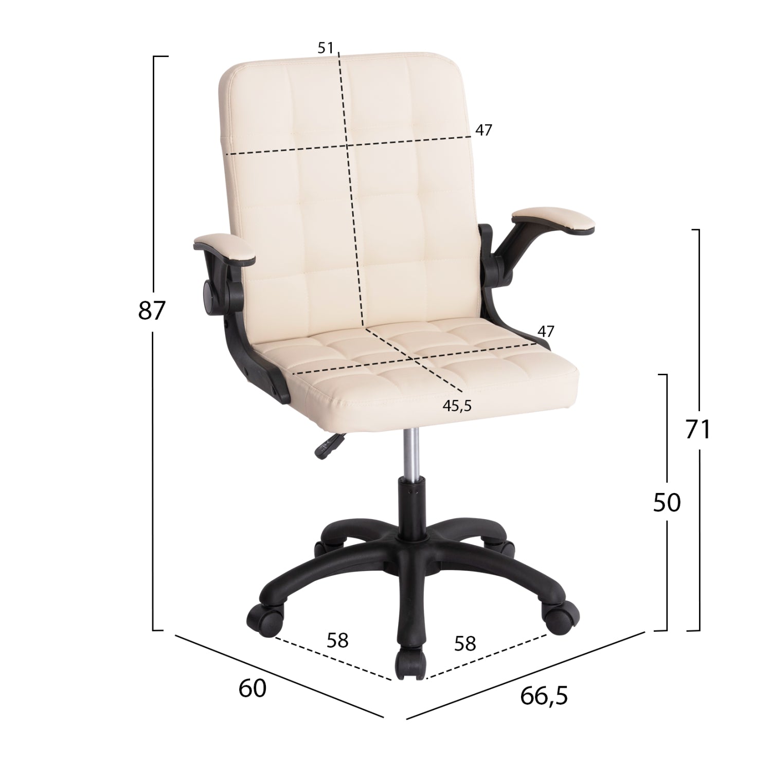 ΚΑΡΕΚΛΑ ΓΡΑΦΕΙΟΥ PORTIMA HM1197.04 ΜΠΕΖ PVC-ΜΑΥΡΟΣ ΣΚΕΛΕΤΟΣ & ΒΑΣΗ 66.5x57x97Υεκ - Pakobazaar
