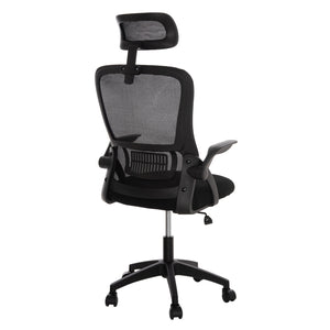 ΚΑΡΕΚΛΑ ΓΡΑΦΕΙΟΥ BLAZER HM1205.01 ΜΑΥΡΟ MESH-ΜΑΥΡΟΣ ΣΚΕΛΕΤΟΣ 60x58x110-130Υεκ. - Pakobazaar