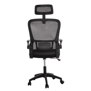ΚΑΡΕΚΛΑ ΓΡΑΦΕΙΟΥ BLAZER HM1205.01 ΜΑΥΡΟ MESH-ΜΑΥΡΟΣ ΣΚΕΛΕΤΟΣ 60x58x110-130Υεκ. - Pakobazaar