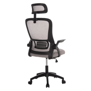 ΚΑΡΕΚΛΑ ΓΡΑΦΕΙΟΥ BLAZER HM1205.05 ΓΚΡΙ MESH-ΜΑΥΡΟΣ ΣΚΕΛΕΤΟΣ 60x58x110-130Υεκ. - Pakobazaar