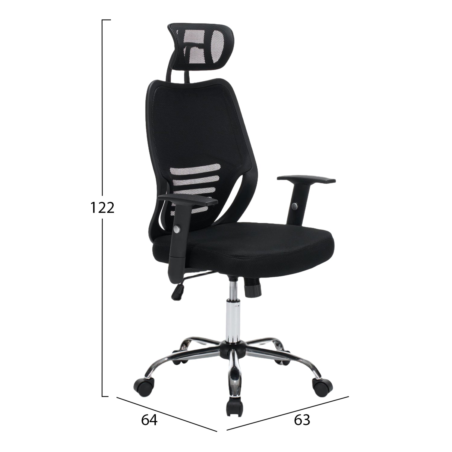 ΚΑΡΕΚΛΑ ΓΡΑΦΕΙΟΥ BRIEF HM1206.01 ΜΑΥΡΟ MESH--ΒΑΣΗ ΧΡΩΜΙΟΥ 63x64x122Υεκ. - Pakobazaar