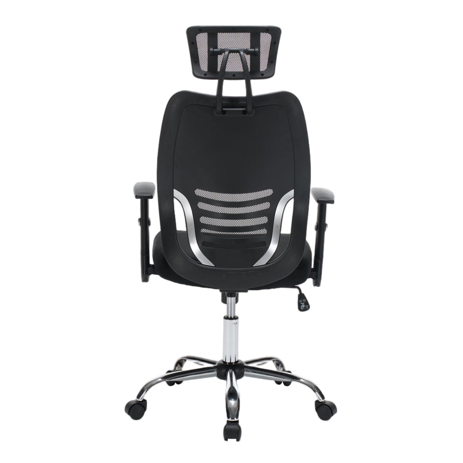 ΚΑΡΕΚΛΑ ΓΡΑΦΕΙΟΥ BRIEF HM1206.01 ΜΑΥΡΟ MESH--ΒΑΣΗ ΧΡΩΜΙΟΥ 63x64x122Υεκ. - Pakobazaar