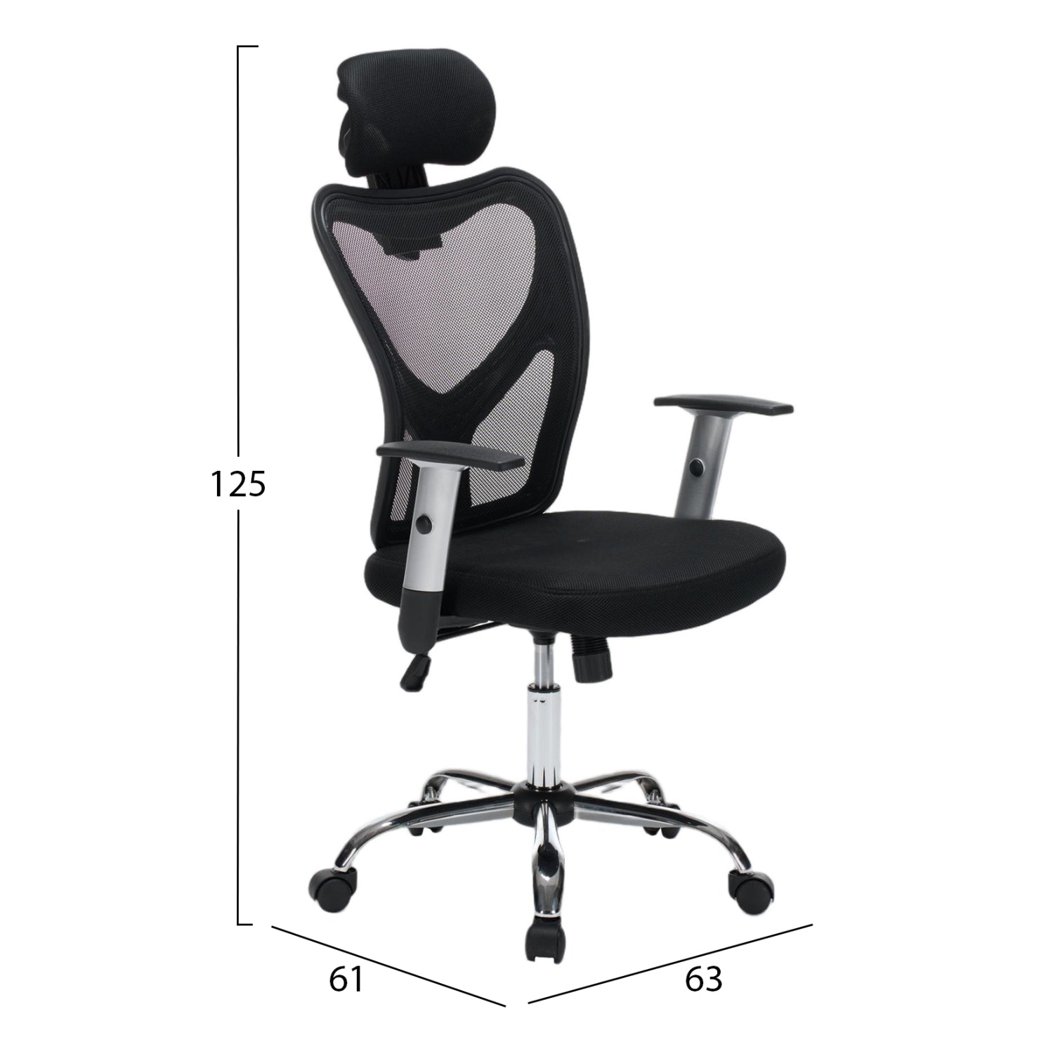 ΚΑΡΕΚΛΑ ΓΡΑΦΕΙΟΥ CUORE HM1207.01 ΜΑΥΡΟΣ ΣΚΕΛΕΤΟΣ-ΜΑΥΡΟ MESH 63x61x125Υεκ - Pakobazaar