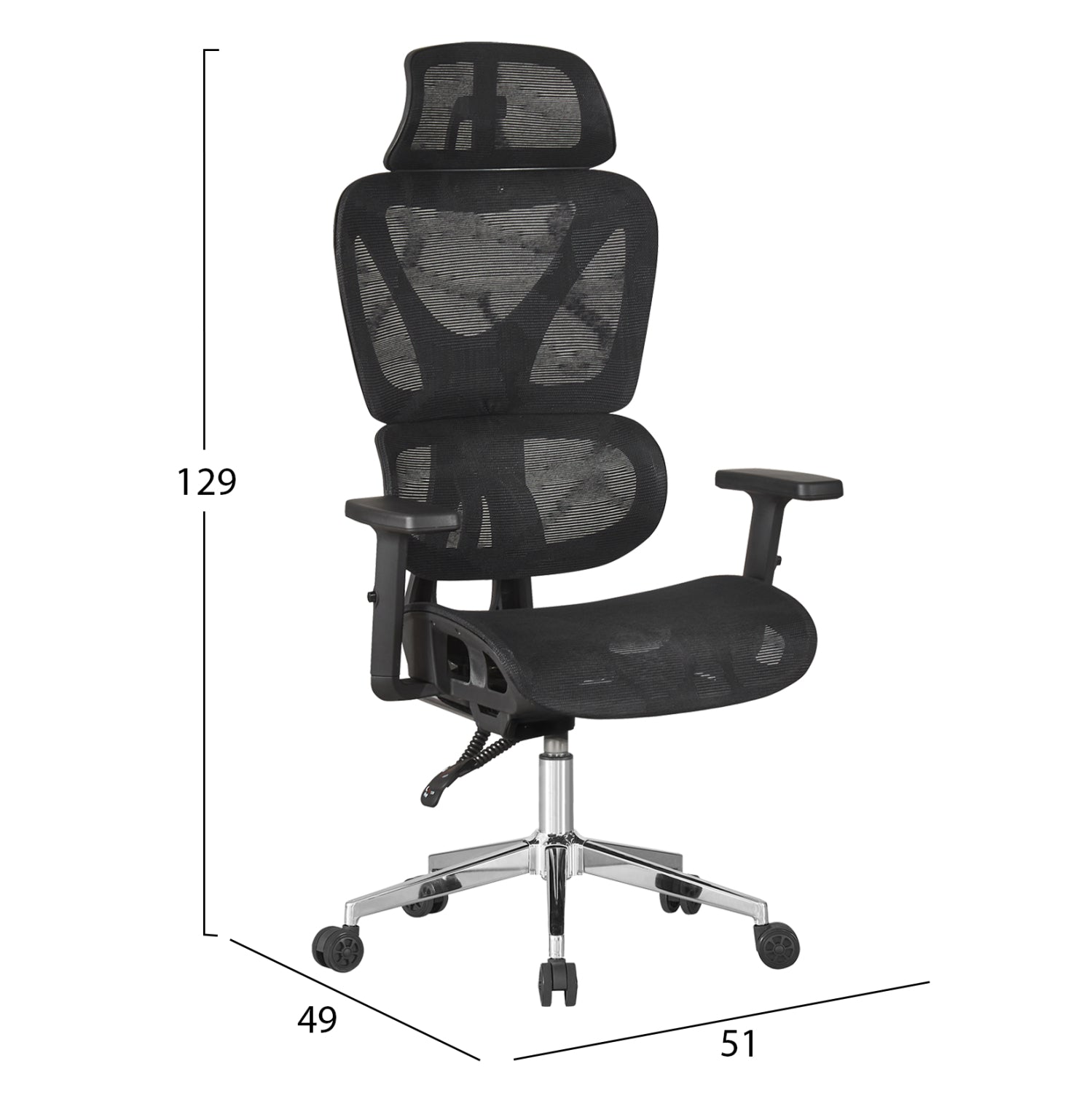 ΚΑΡΕΚΛΑ ΓΡΑΦΕΙΟΥ NOVAR HM1217.01 ΜΑΥΡO MESH--ΒΑΣΗ ΧΡΩΜΙΟΥ 51x49x129Υεκ - Pakobazaar