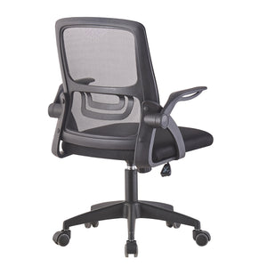 ΚΑΡΕΚΛΑ ΓΡΑΦΕΙΟΥ NETTIS HM1220.01 ΜΑΥΡO MESH-ΒΑΣΗ ΠΟΛΥΠΡΟΠΥΛΕΝΙΟΥ 47x47x109-119Υεκ - Pakobazaar