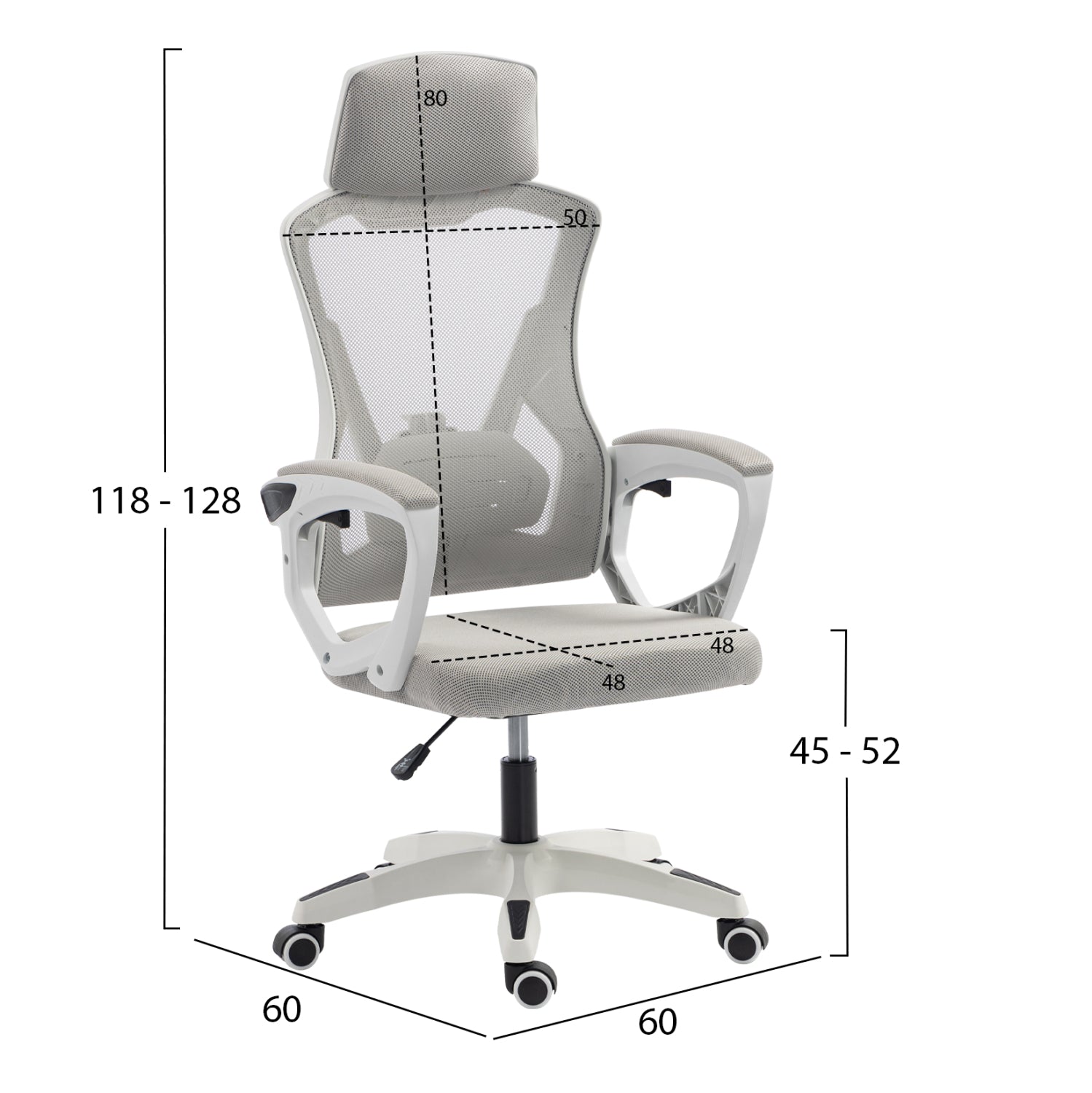 ΚΑΡΕΚΛΑ ΓΡΑΦΕΙΟΥ SALAS HM1223.02 P.P. ΛΕΥΚΟ-ΓΚΡΙ MESH ΥΦΑΣΜΑ 60x60x118-128Υεκ - Pakobazaar