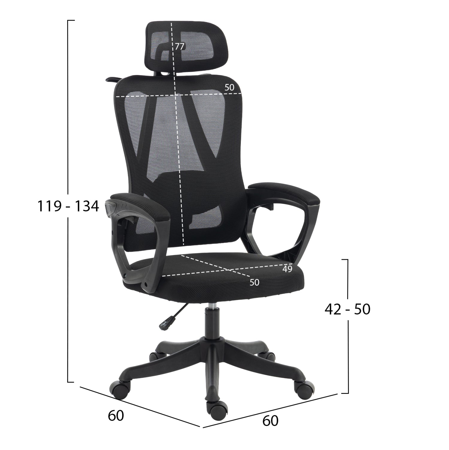 ΚΑΡΕΚΛΑ ΓΡΑΦΕΙΟΥ FRANTIC HM1224.01 ΜΑΥΡO MESH & ΠΟΛΥΠΡΟΠΥΛΕΝΙΟ 60x60x134Υεκ - Pakobazaar
