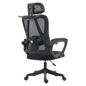 ΚΑΡΕΚΛΑ ΓΡΑΦΕΙΟΥ FRANTIC HM1224.01 ΜΑΥΡO MESH & ΠΟΛΥΠΡΟΠΥΛΕΝΙΟ 60x60x134Υεκ - Pakobazaar