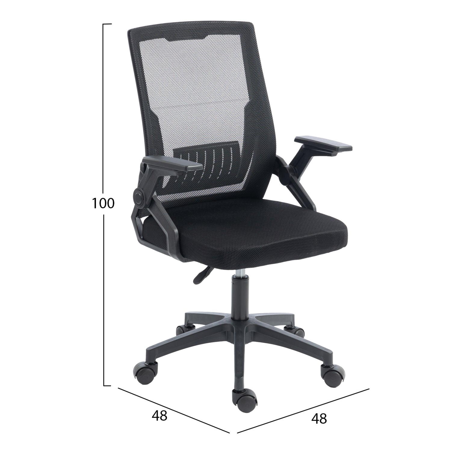ΚΑΡΕΚΛΑ ΓΡΑΦΕΙΟΥ ZENITH HM1225.01 PP & MESH ΥΦΑΣΜΑ--ΜΑΥΡΟ 60x60x92-100Υεκ - Pakobazaar
