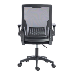ΚΑΡΕΚΛΑ ΓΡΑΦΕΙΟΥ ZENITH HM1225.01 PP & MESH ΥΦΑΣΜΑ--ΜΑΥΡΟ 60x60x92-100Υεκ - Pakobazaar