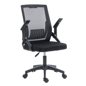 ΚΑΡΕΚΛΑ ΓΡΑΦΕΙΟΥ ZENITH HM1225.01 PP & MESH ΥΦΑΣΜΑ--ΜΑΥΡΟ 60x60x92-100Υεκ - Pakobazaar