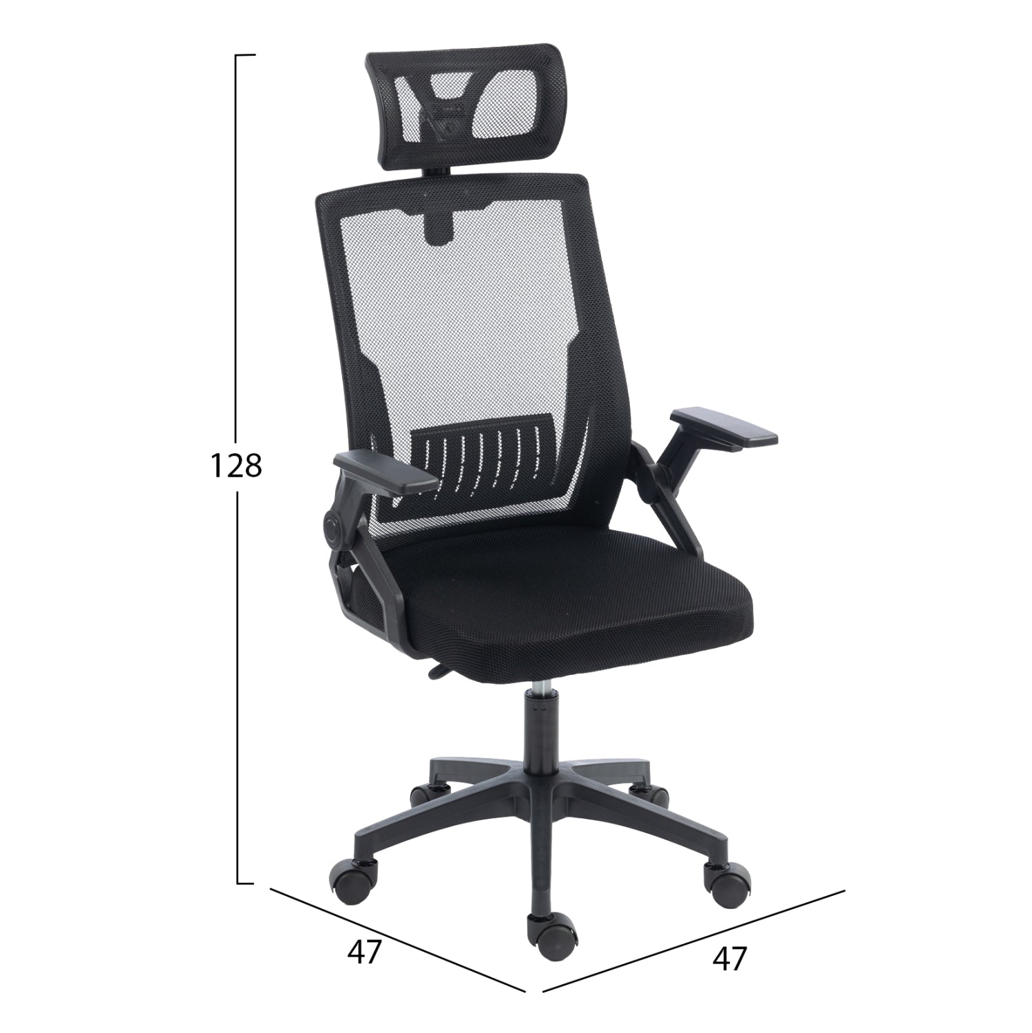 ΚΑΡΕΚΛΑ ΓΡΑΦΕΙΟΥ MATRON HM1226.01 ΜΑΥΡO PP & MESH ΥΦΑΣΜΑ 47x47x128Υεκ - Pakobazaar