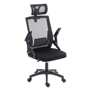 ΚΑΡΕΚΛΑ ΓΡΑΦΕΙΟΥ MATRON HM1226.01 ΜΑΥΡO PP & MESH ΥΦΑΣΜΑ 47x47x128Υεκ - Pakobazaar