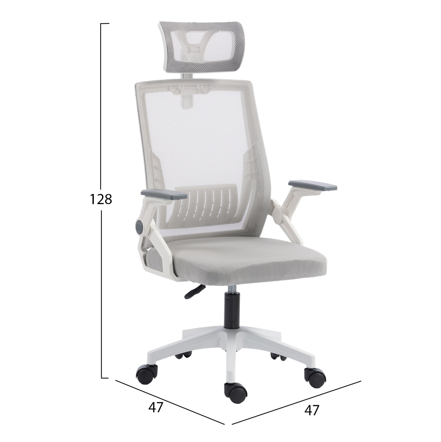 ΚΑΡΕΚΛΑ ΓΡΑΦΕΙΟΥ MATRON HM1226.02 ΛΕΥΚΟ PP--ΑΝΟΙΧΤΟ ΓΚΡΙ MESH 47x47x128Υεκ - Pakobazaar