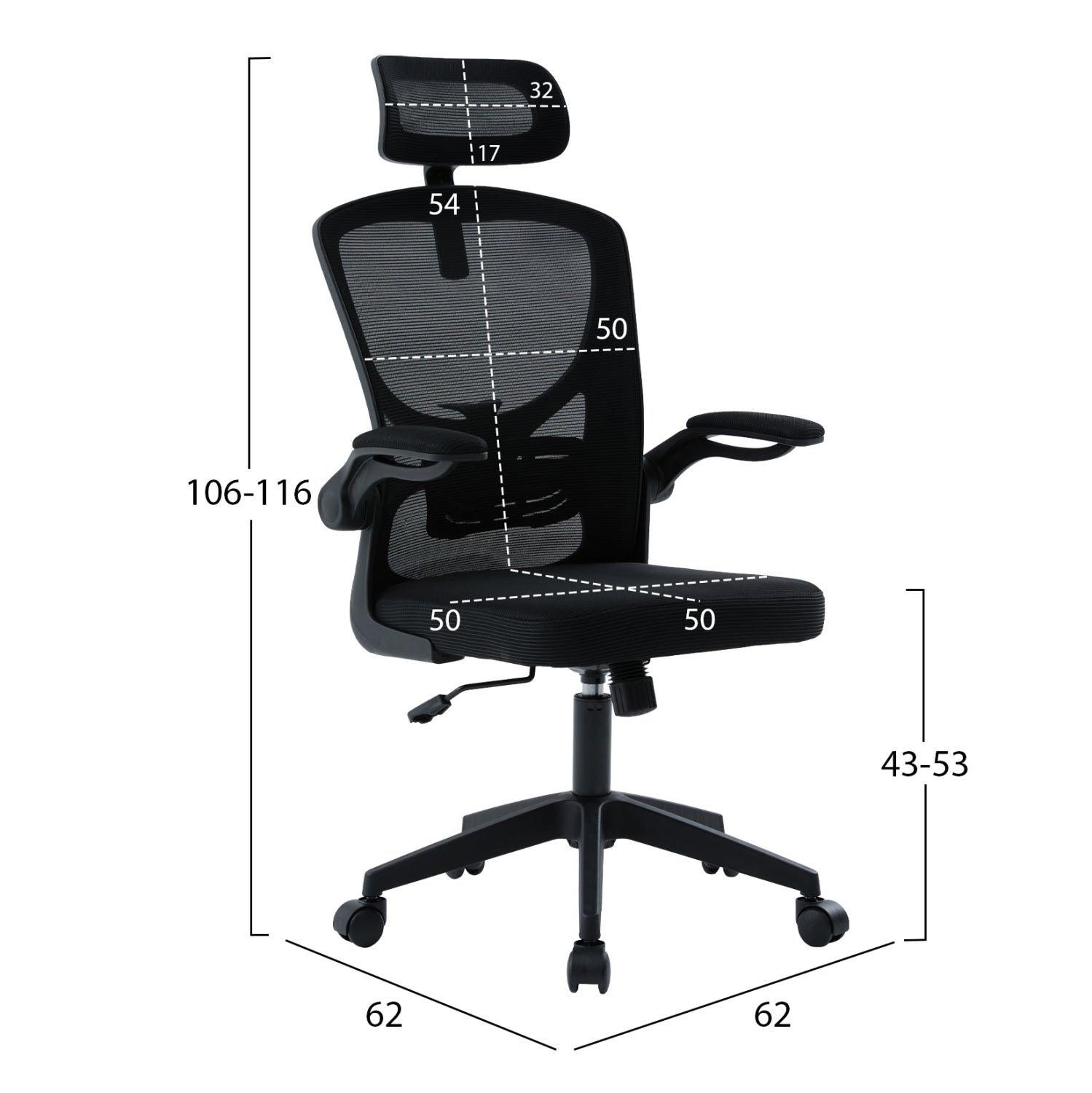 ΚΑΡΕΚΛΑ ΓΡΑΦΕΙΟΥ FLOATER HM1230.01 ΜΑΥΡO MESH & PP 62x62x106-116Υεκ - Pakobazaar