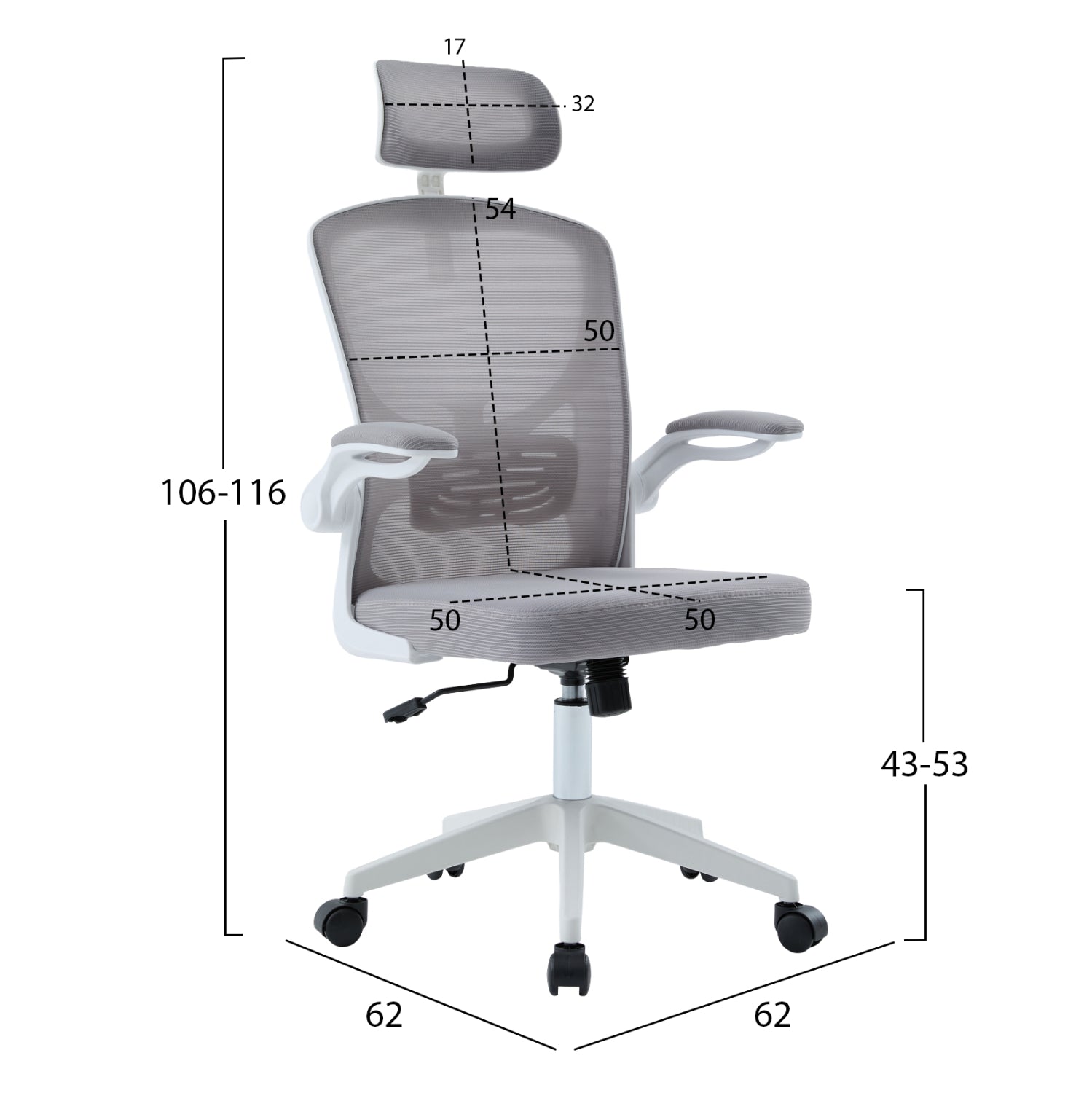 ΚΑΡΕΚΛΑ ΓΡΑΦΕΙΟΥ FLOATER HM1230.02 ΛΕΥΚΟ PP--ΑΝΟΙΧΤΟ ΓΚΡΙ MESH 62x62x106-116Υεκ - Pakobazaar