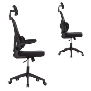 ΚΑΡΕΚΛΑ ΓΡΑΦΕΙΟΥ BASTON HM18236.01 ΜΑΥΡΟ MESH & PP ΣΚΕΛΕΤΟΣ 64x60x117-127Υεκ. - Pakobazaar