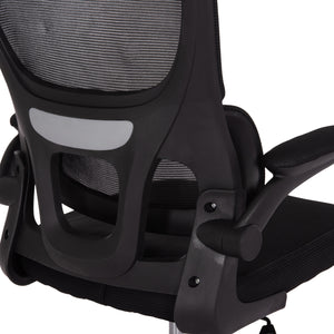 ΚΑΡΕΚΛΑ ΓΡΑΦΕΙΟΥ BASTON HM18236.01 ΜΑΥΡΟ MESH & PP ΣΚΕΛΕΤΟΣ 64x60x117-127Υεκ. - Pakobazaar