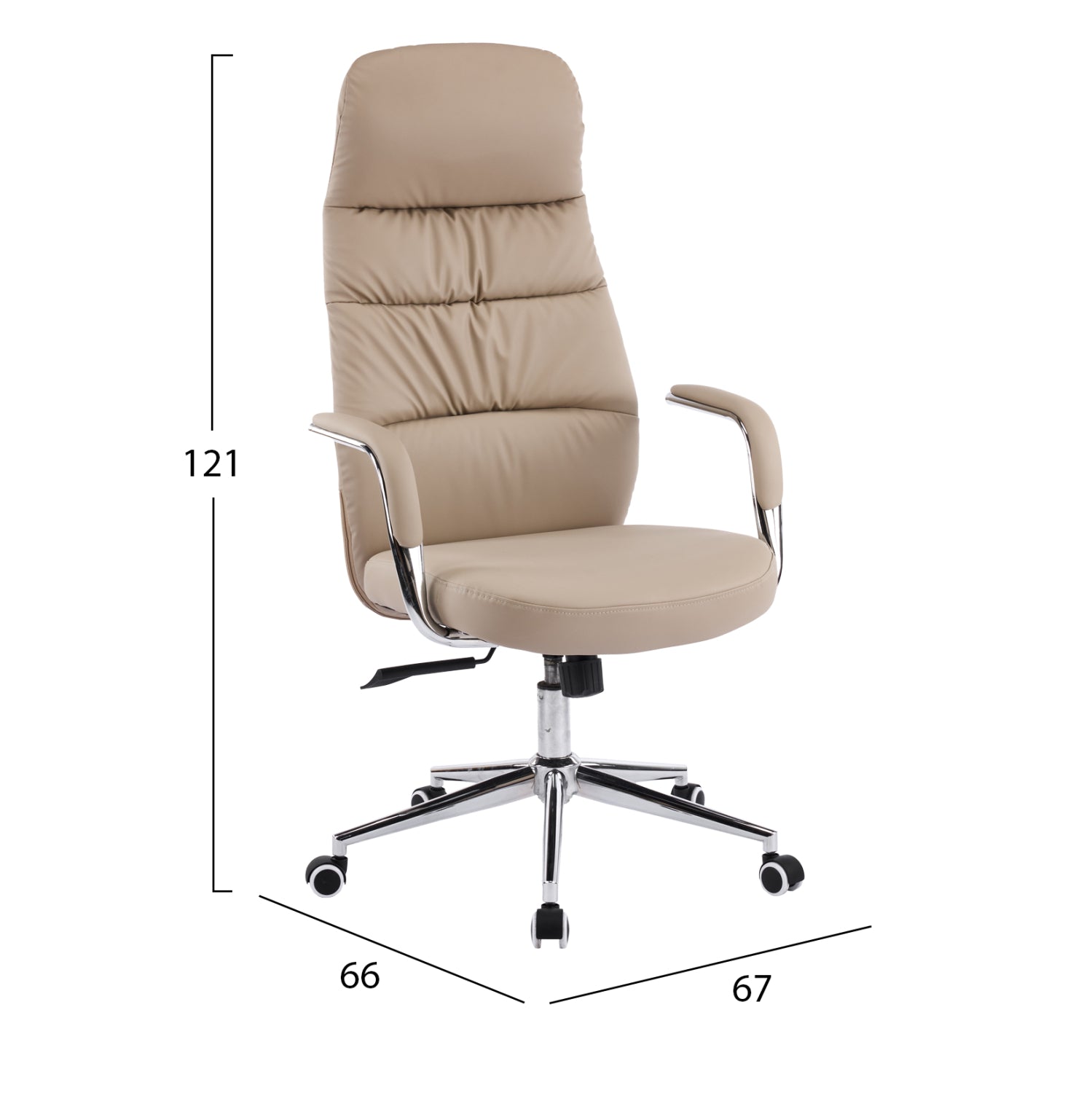 ΚΑΡΕΚΛΑ ΓΡΑΦΕΙΟΥ TEETER HM18355.02 ΜΠΕΖ PU ΔΕΡΜΑ--ΒΑΣΗ ΧΡΩΜΙΟΥ 67x66x121Υεκ - Pakobazaar