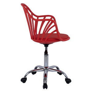 ΚΑΡΕΚΛΑ ΓΡΑΦΕΙΟΥ BECKY HM8457.04 ΣΕ ΚΟΚΚΙΝΟ ΧΡΩΜΑ 57Χ57Χ96 ΕΚ - Pakobazaar