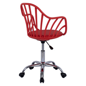 ΚΑΡΕΚΛΑ ΓΡΑΦΕΙΟΥ BECKY HM8457.04 ΣΕ ΚΟΚΚΙΝΟ ΧΡΩΜΑ 57Χ57Χ96 ΕΚ - Pakobazaar