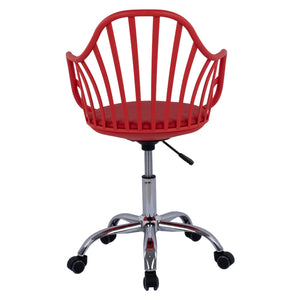 ΚΑΡΕΚΛΑ ΓΡΑΦΕΙΟΥ BECKY HM8457.04 ΣΕ ΚΟΚΚΙΝΟ ΧΡΩΜΑ 57Χ57Χ96 ΕΚ - Pakobazaar