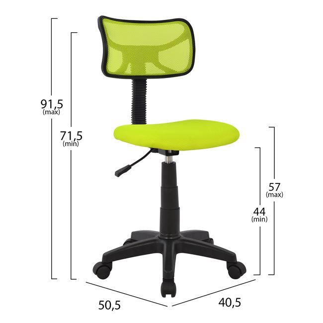 ΚΑΡΕΚΛΑ ΓΡΑΦΕΙΟΥ AKHILA HM1026.03 ΛΑΧΑΝΙ ΥΦΑΣΜΑ MESH 40,5x50,5x91,5 εκ. - Pakobazaar