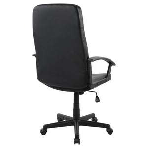 ΚΑΡΕΚΛΑ ΓΡΑΦΕΙΟΥ ΜΑΥΡΟ PU SIVANA 64x56x105-114Y εκ.HM1033 - Pakobazaar