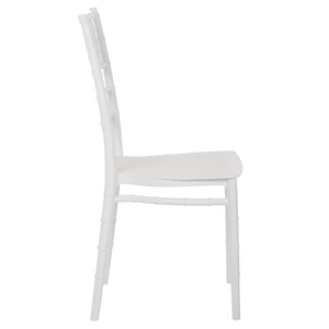 ΚΑΡΕΚΛΑ ΠΟΛΥΠΡΟΠΥΛΕΝΙΟΥ CATERING TIFFANY HM8058.31 ΛΕΥΚΟ 39x46x89Υεκ. - Pakobazaar