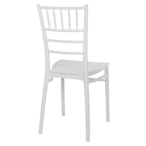 ΚΑΡΕΚΛΑ ΠΟΛΥΠΡΟΠΥΛΕΝΙΟΥ CATERING TIFFANY HM8058.31 ΛΕΥΚΟ 39x46x89Υεκ. - Pakobazaar