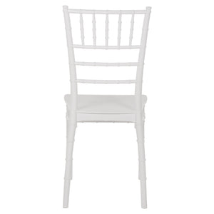 ΚΑΡΕΚΛΑ ΠΟΛΥΠΡΟΠΥΛΕΝΙΟΥ CATERING TIFFANY HM8058.31 ΛΕΥΚΟ 39x46x89Υεκ. - Pakobazaar