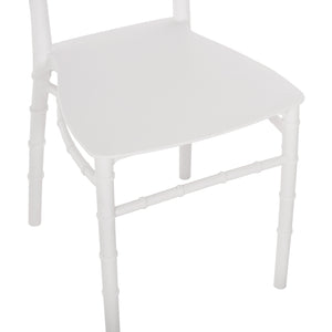 ΚΑΡΕΚΛΑ ΠΟΛΥΠΡΟΠΥΛΕΝΙΟΥ CATERING TIFFANY HM8058.31 ΛΕΥΚΟ 39x46x89Υεκ. - Pakobazaar