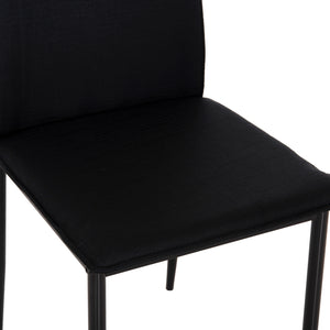 ΚΑΡΕΚΛΑ ΤΡΑΠΕΖΑΡΙΑΣ PERKY HM18347.02 ΜΑΥΡΟ ΥΦΑΣΜΑ & ΜΕΤΑΛΛΙΚΑ ΠΟΔΙΑ 44x60x87Υεκ - Pakobazaar