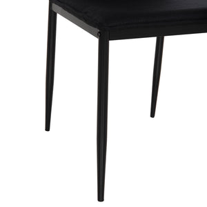ΚΑΡΕΚΛΑ ΤΡΑΠΕΖΑΡΙΑΣ PERKY HM18347.02 ΜΑΥΡΟ ΥΦΑΣΜΑ & ΜΕΤΑΛΛΙΚΑ ΠΟΔΙΑ 44x60x87Υεκ - Pakobazaar