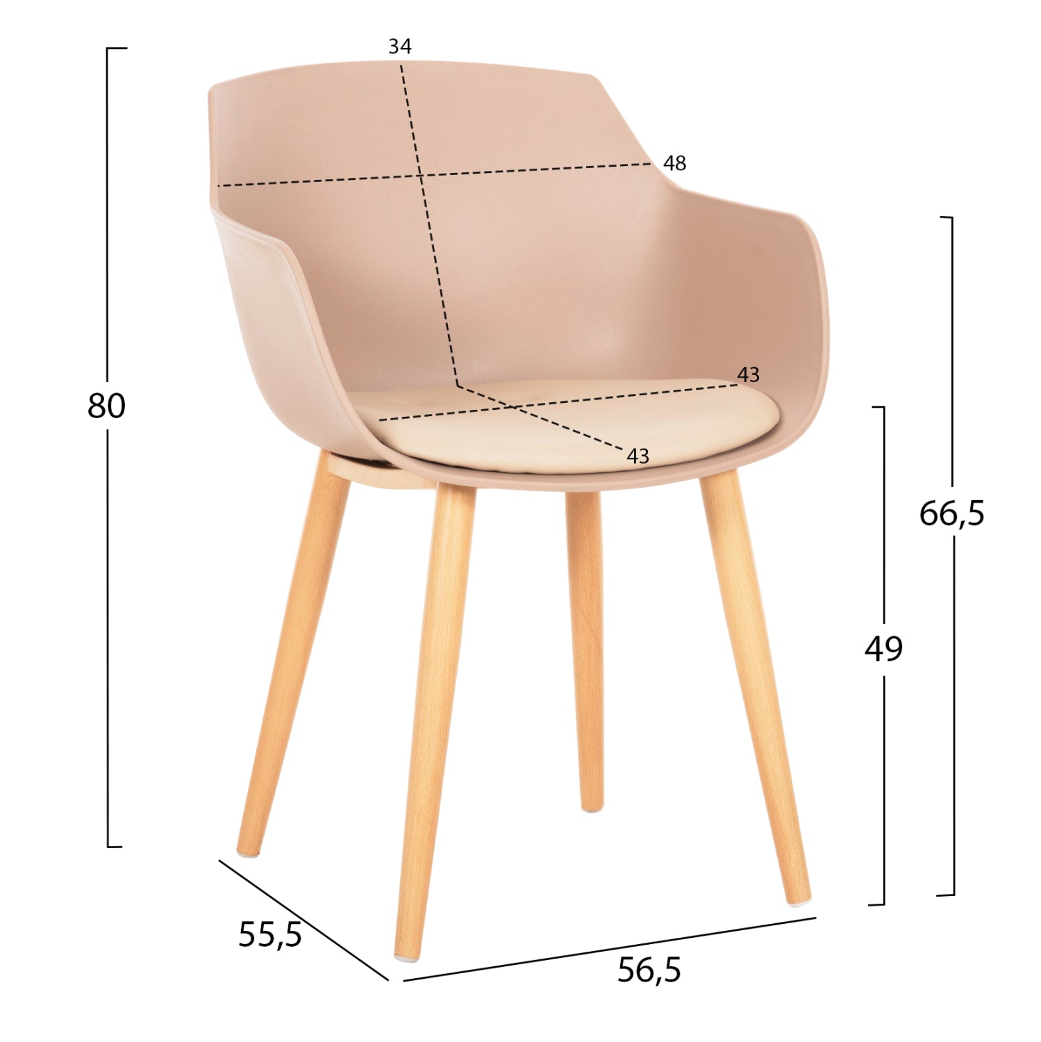 ΚΑΡΕΚΛΑ ΤΡΑΠΕΖΑΡΙΑΣ LUCIE HM8242.11 CAPUCCINO PP-ΜΕΤΑΛ. ΠΟΔΙΑ ΟΨΗ ΞΥΛΟΥ 56x55,5x80Υεκ - Pakobazaar