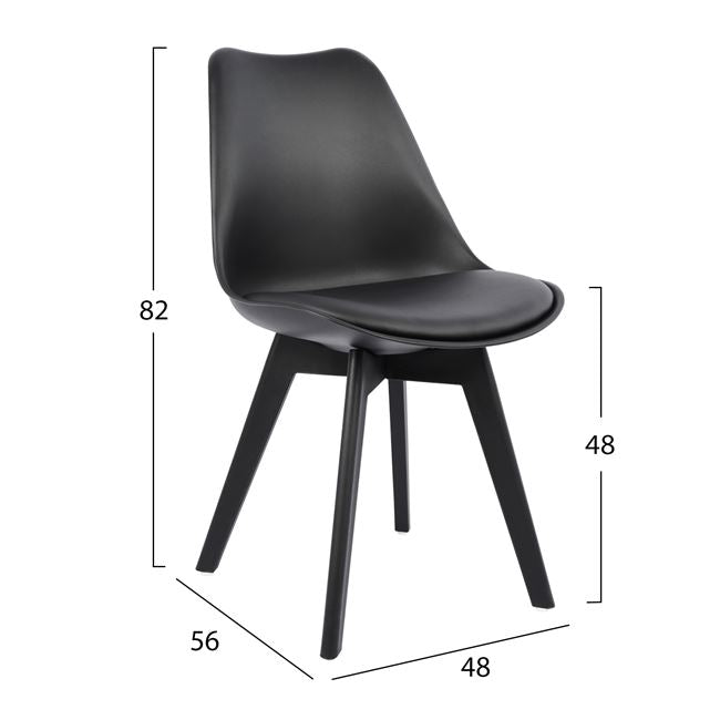 ΚΑΡΕΚΛΑ VEGAS HM0033.32 ΠΟΛΥΠΡΟΠΥΛΕΝΙΟΥ-PU-ΜΑΥΡΟ 48x56x82 εκ. - Pakobazaar