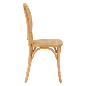 ΚΑΡΕΚΛΑ ΞΥΛΙΝΗ TINSLEY ΜΕ ΟΒΑΛ ΠΛΑΤΗ ΚΑΙ ΠΛΕΞΗ RATTAN ΣΕ ΦΥΣΙΚΗ ΑΠΟΧΡΩΣΗ HM8745.01 45x50x97 εκ. - Pakobazaar