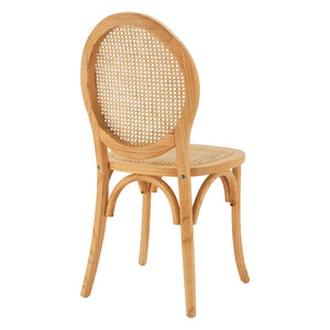 ΚΑΡΕΚΛΑ ΞΥΛΙΝΗ TINSLEY ΜΕ ΟΒΑΛ ΠΛΑΤΗ ΚΑΙ ΠΛΕΞΗ RATTAN ΣΕ ΦΥΣΙΚΗ ΑΠΟΧΡΩΣΗ HM8745.01 45x50x97 εκ. - Pakobazaar