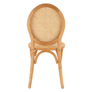ΚΑΡΕΚΛΑ ΞΥΛΙΝΗ TINSLEY ΜΕ ΟΒΑΛ ΠΛΑΤΗ ΚΑΙ ΠΛΕΞΗ RATTAN ΣΕ ΦΥΣΙΚΗ ΑΠΟΧΡΩΣΗ HM8745.01 45x50x97 εκ. - Pakobazaar