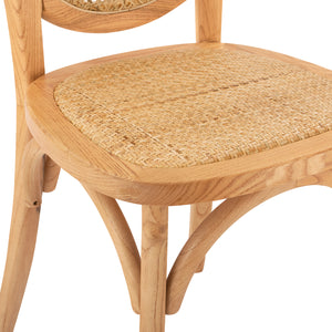 ΚΑΡΕΚΛΑ ΞΥΛΙΝΗ TINSLEY ΜΕ ΟΒΑΛ ΠΛΑΤΗ ΚΑΙ ΠΛΕΞΗ RATTAN ΣΕ ΦΥΣΙΚΗ ΑΠΟΧΡΩΣΗ HM8745.01 45x50x97 εκ. - Pakobazaar