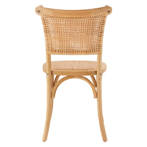 ΚΑΡΕΚΛΑ ΞΥΛΙΝΗ LIBERTY ΜΕ ΠΛΕΞΗ RATTAN ΣΕ ΦΥΣΙΚΗ ΑΠΟΧΡΩΣΗ HM8752.01 49x54x89 εκ. - Pakobazaar