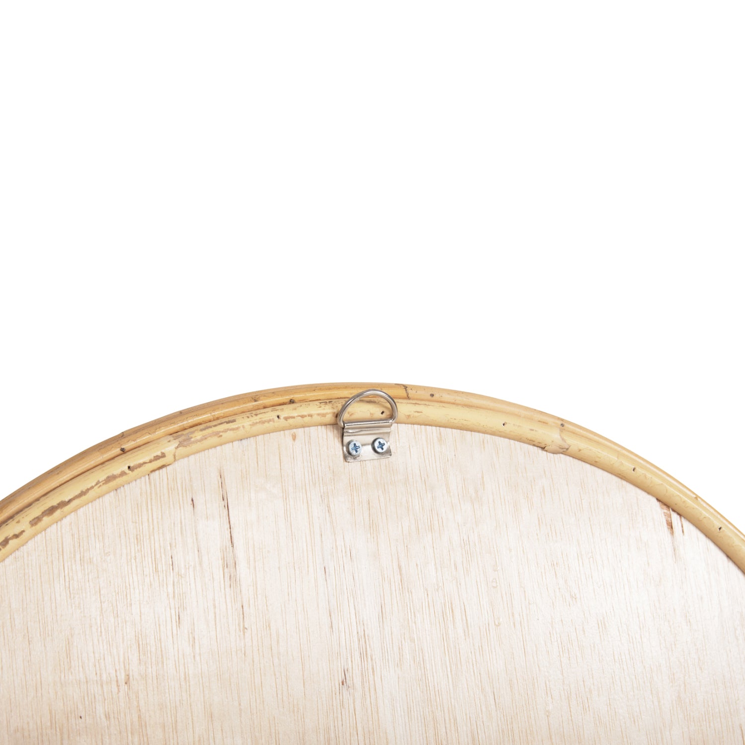 ΚΑΘΡΕΠΤΗΣ ΤΟΙΧΟΥ REFLECT HM4367 ΦΥΣΙΚΟ RATTAN 60x4,5x100Υεκ. - Pakobazaar