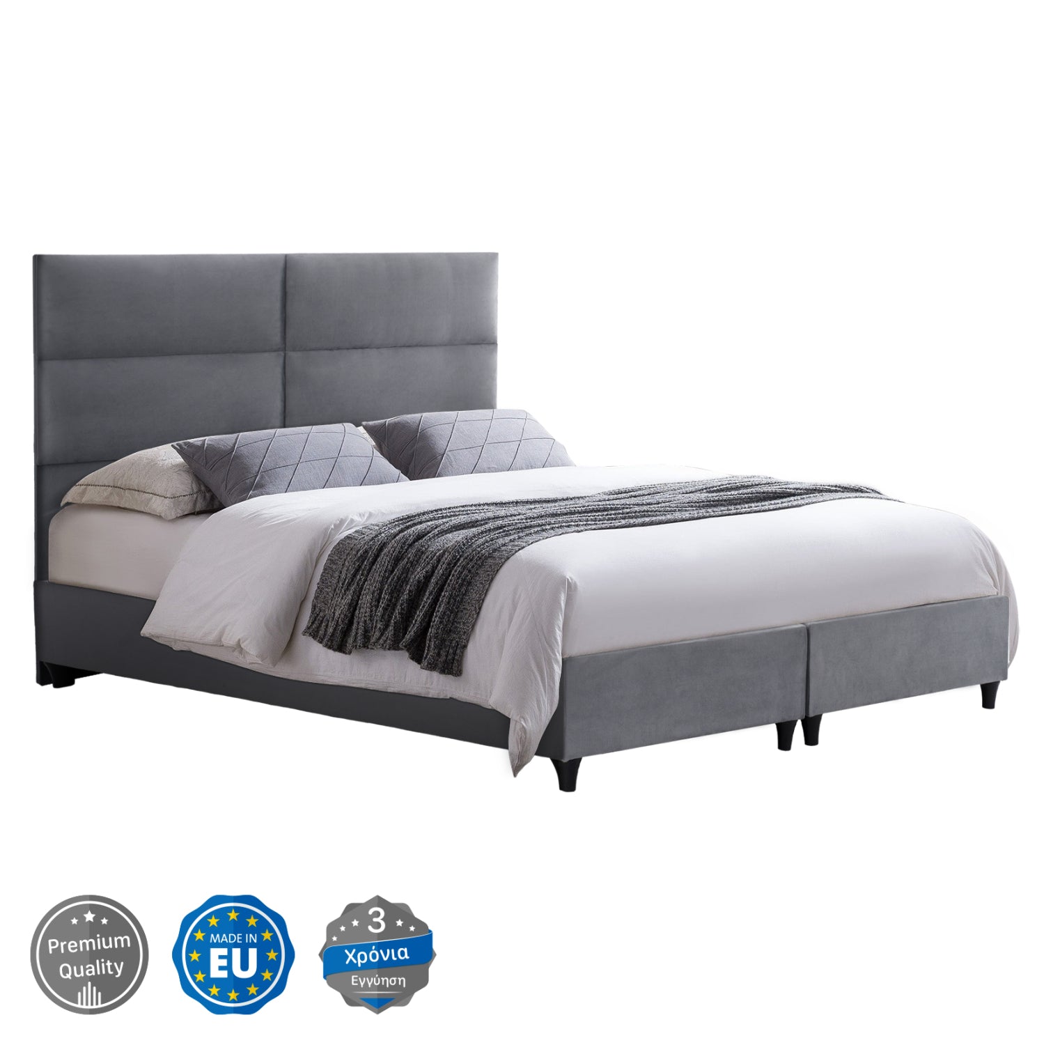 ΚΡΕΒΑΤΙ MILO ΑΠΟ ΓΚΡΙ ΒΕΛΟΥΔΟ HM616.10 ΓΙΑ ΣΤΡΩΜΑ 160x200 EK. - Pakobazaar
